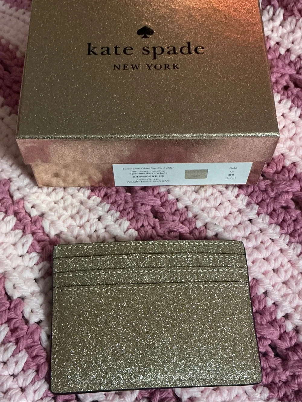 kate spade Metallic Gold Glitter Card Holder with Logo absolutely stunning 🤩